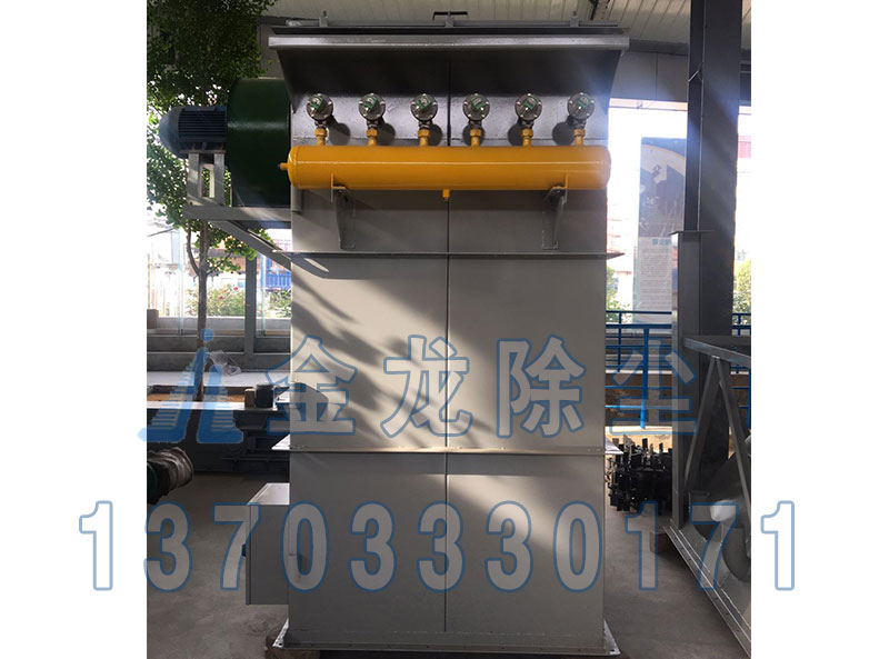 <strong>MC型脈沖布袋除塵器</strong>